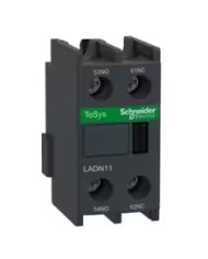 ADDITIF LATERAL F+O TYPE GVAN11